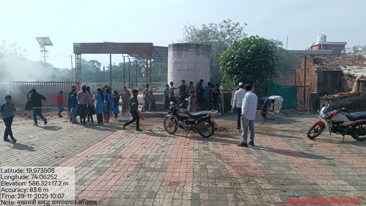 ग्रामस्वच्छता अभियान