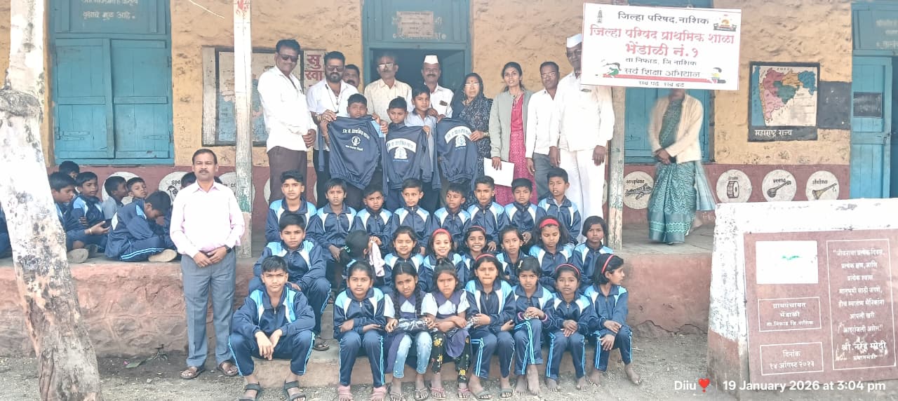 १० % महिला बाल कल्याण ड्रेस वाटप