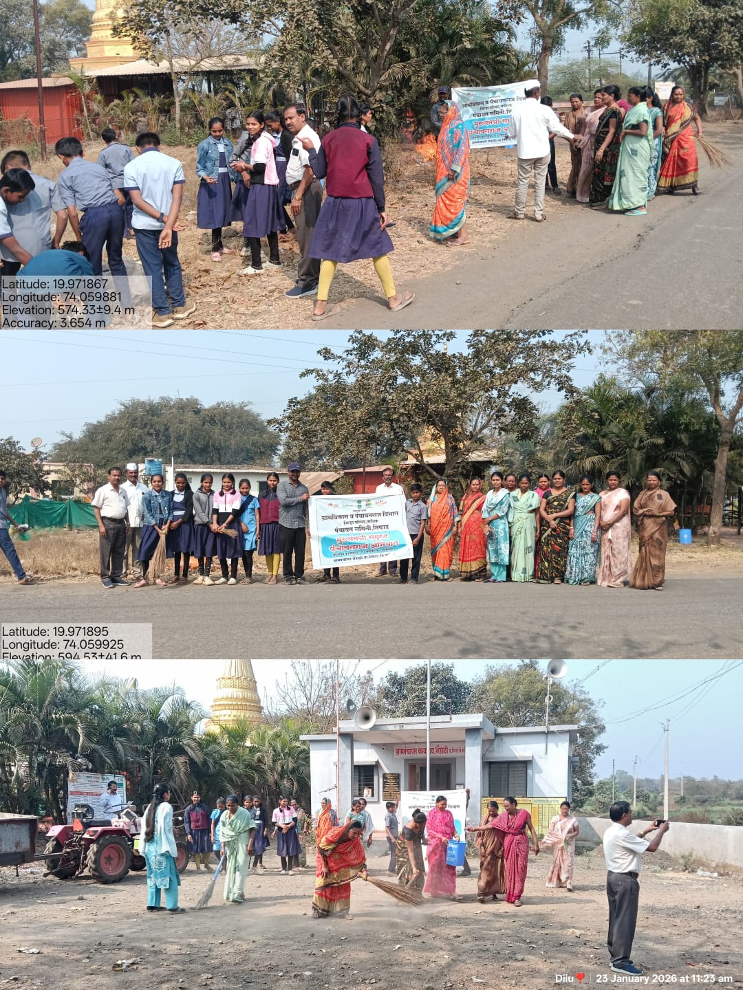 बचत गट महिला ग्रामस्वच्छता 