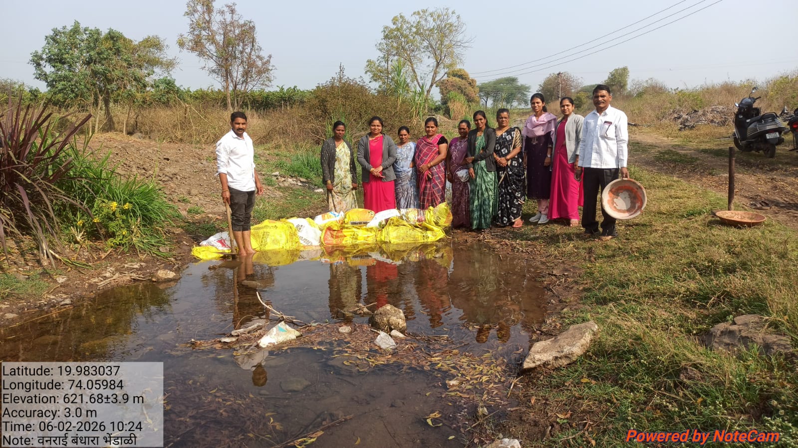 वनराई बंधारा तयार करणे