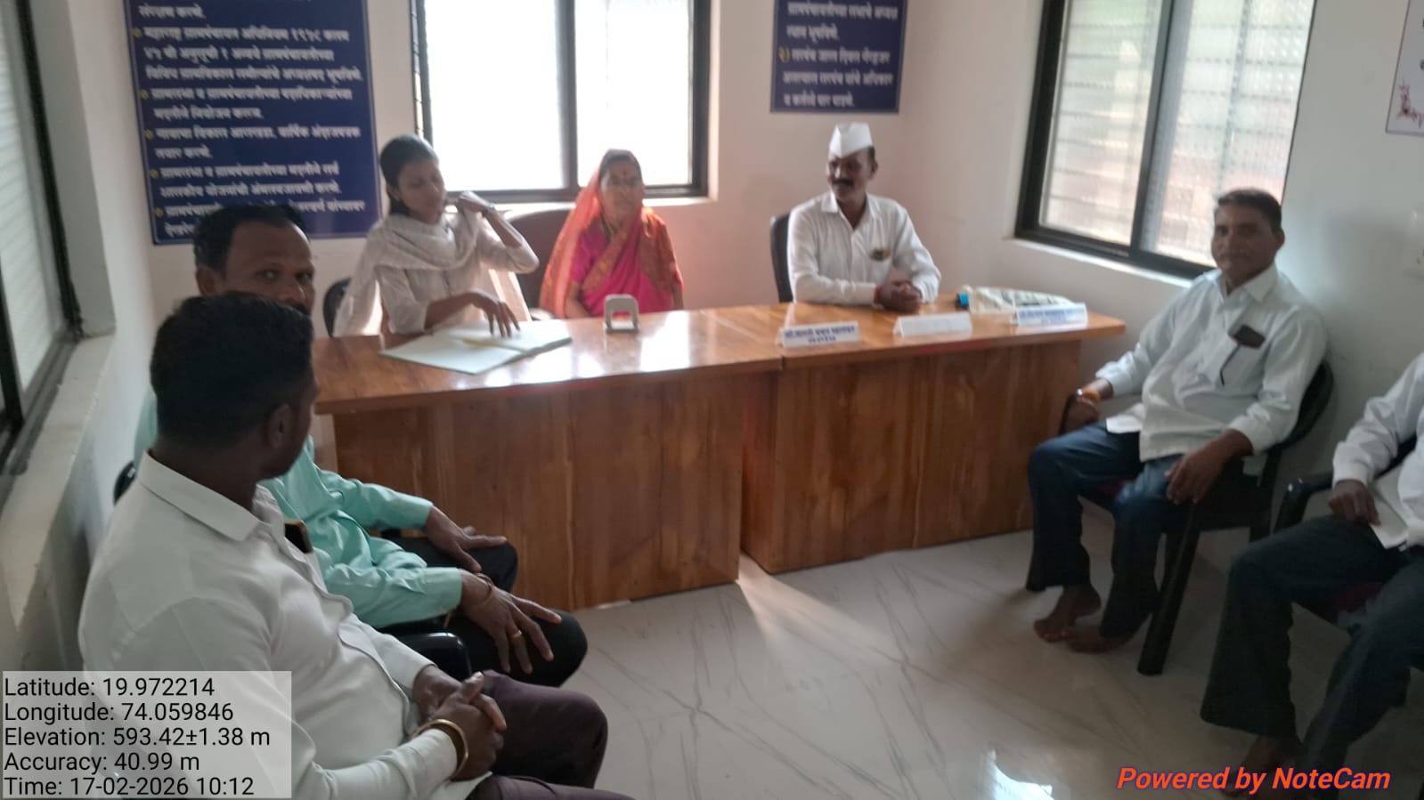 विशेष ग्रामसभा १७/२/२०२६